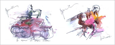 Digital Arts titled "rode in a chair on…" by Dima Wilms, Original Artwork, Watercolor