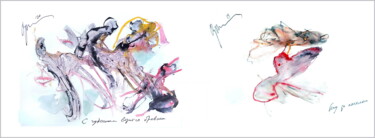 Digitale Kunst getiteld "некто  то с чудесны…" door Dima Wilms, Origineel Kunstwerk, Aquarel