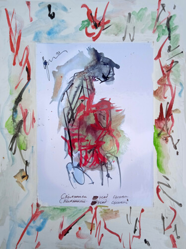 Peinture intitulée "склонился над сыном…" par Dima Wilms, Œuvre d'art originale, Acrylique