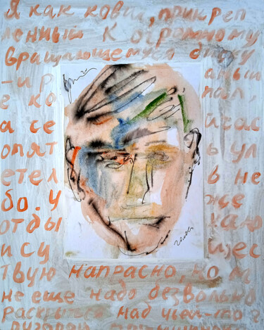 Painting titled "голова  head 723ль" by Dima Wilms, Original Artwork, Acrylic