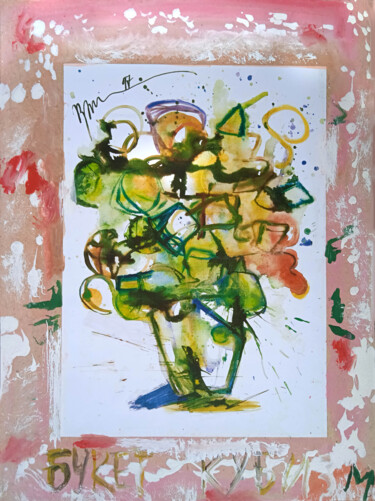 Рисунок под названием "букет Кубизм   bouq…" - Dima Wilms, Подлинное произведение искусства, Акрил