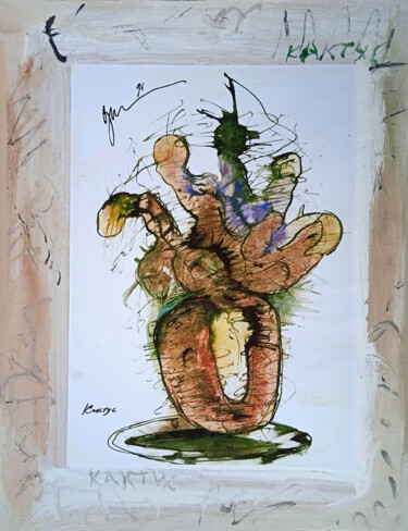 Drawing titled "кактус   cactus" by Dima Wilms, Original Artwork, Acrylic