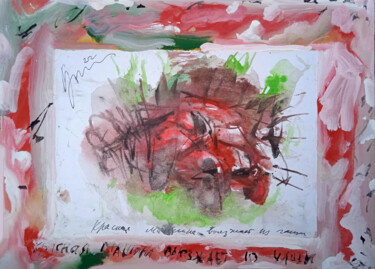 Рисунок под названием "a red car leaves th…" - Dima Wilms, Подлинное произведение искусства, Акрил