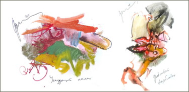 Arts numériques intitulée "The pointing finger…" par Dima Wilms, Œuvre d'art originale, Aquarelle