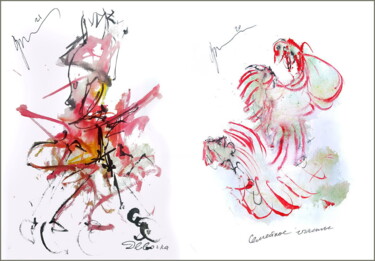 Arts numériques intitulée "Family happiness -…" par Dima Wilms, Œuvre d'art originale, Aquarelle