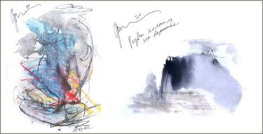 Digitale Kunst mit dem Titel "pitched a tent on t…" von Dima Wilms, Original-Kunstwerk, Aquarell