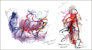 Arts numériques intitulée "преклонила колено п…" par Dima Wilms, Œuvre d'art originale, Aquarelle