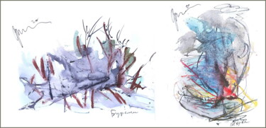 Digital Arts titled "в бурелом  на стоян…" by Dima Wilms, Original Artwork, Watercolor