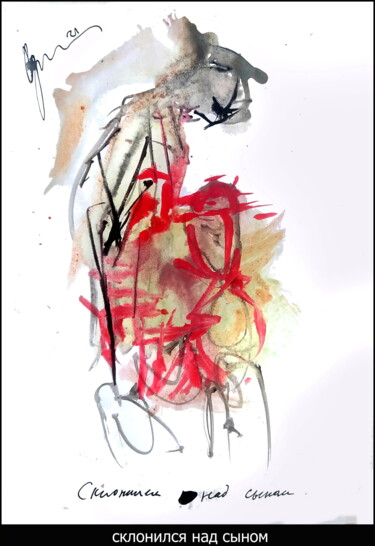 "He bent over his son" başlıklı Dijital Sanat Dima Wilms tarafından, Orijinal sanat, Guaş boya