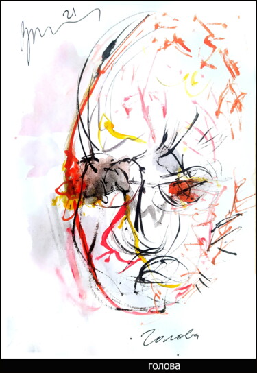 Dessin intitulée "голова  head 709" par Dima Wilms, Œuvre d'art originale, Aquarelle