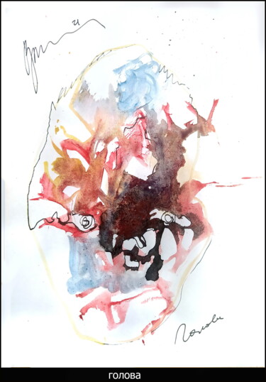 Disegno intitolato "голова  head 709в" da Dima Wilms, Opera d'arte originale, Acquarello