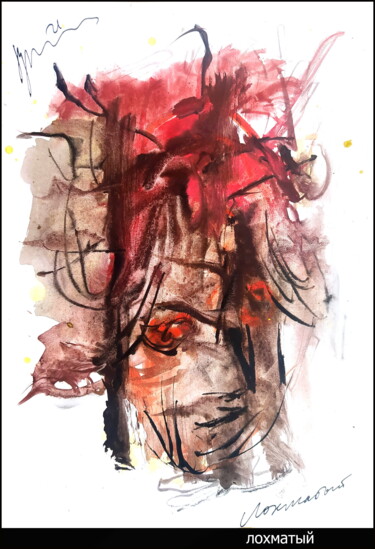 Dibujo titulada "лохматый   Shaggy 7" por Dima Wilms, Obra de arte original, Acuarela