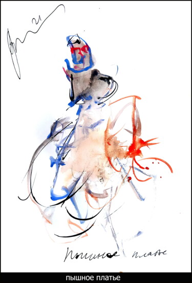 Рисунок под названием "пышное платье   a f…" - Dima Wilms, Подлинное произведение искусства, Акварель
