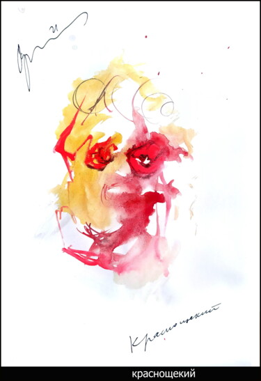 Drawing titled "краснощекий  red-ch…" by Dima Wilms, Original Artwork, Watercolor