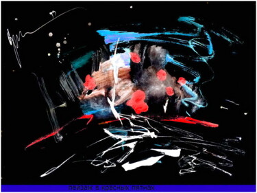 Arte digitale intitolato "пейзаж в красных пя…" da Dima Wilms, Opera d'arte originale, Acquarello