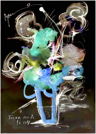 Цифровое искусство под названием "Тоска по А.   Longi…" - Dima Wilms, Подлинное произведение искусства, Акварель