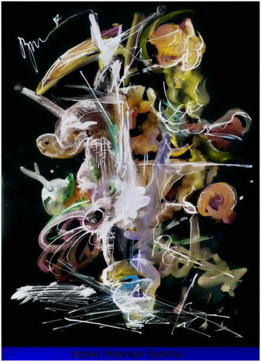 Цифровое искусство под названием "нежный букет  a del…" - Dima Wilms, Подлинное произведение искусства, Акварель