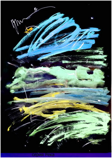 Grafika cyfrowa / sztuka generowana cyfrowo zatytułowany „река   river 7ч” autorstwa Dima Wilms, Oryginalna praca, Akwarela