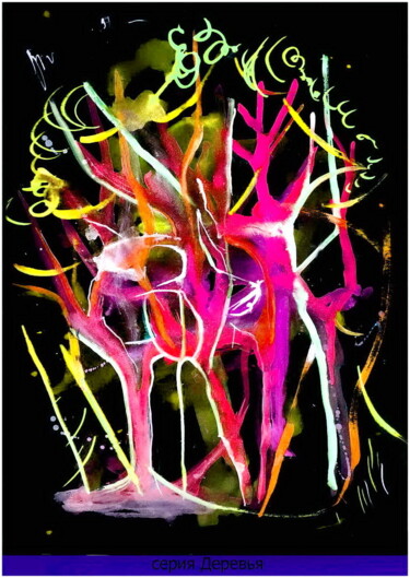 Digitale Kunst mit dem Titel "деревья   trees  ш8" von Dima Wilms, Original-Kunstwerk, Aquarell