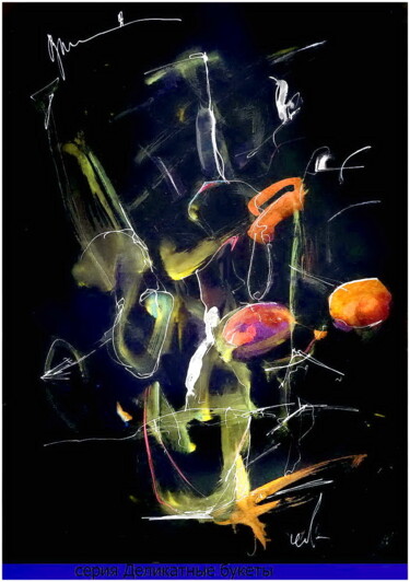 Grafika cyfrowa / sztuka generowana cyfrowo zatytułowany „деликатный букет  d…” autorstwa Dima Wilms, Oryginalna praca, Akwa…