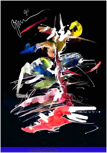 数字艺术 标题为“дерево tree 98” 由Dima Wilms, 原创艺术品, 水彩