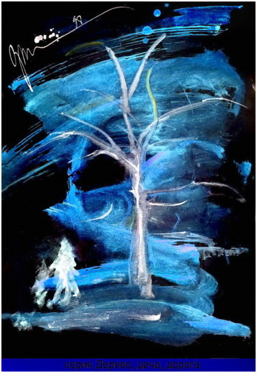 「дерево, дача, дорог…」というタイトルのデジタルアーツ Dima Wilmsによって, オリジナルのアートワーク, 水彩画