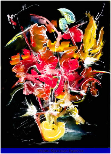 Digital Arts titled "красный букет  red…" by Dima Wilms, Original Artwork, Watercolor