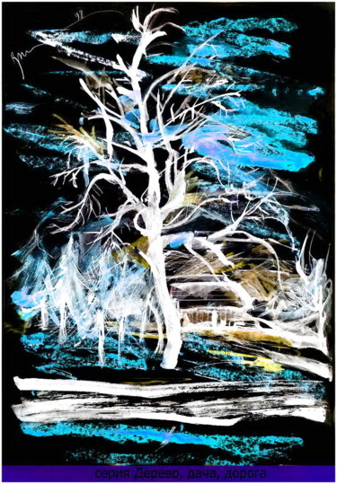 Digital Arts titled "дерево, дача, дорог…" by Dima Wilms, Original Artwork, Watercolor