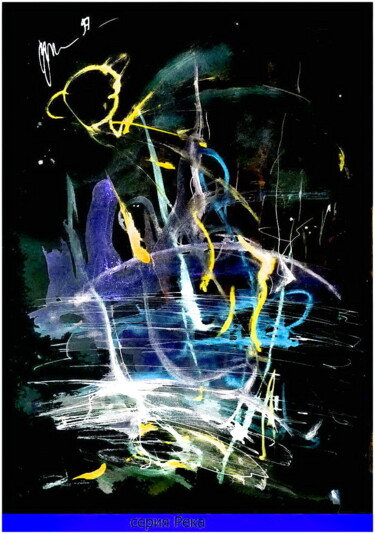 Grafika cyfrowa / sztuka generowana cyfrowo zatytułowany „река   river 75” autorstwa Dima Wilms, Oryginalna praca, Akwarela