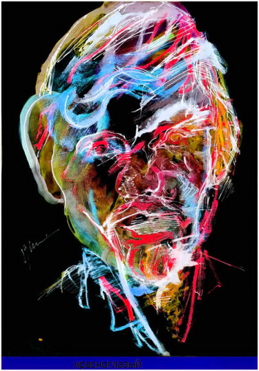 Arte digital titulada "Красноглазый  Red-e…" por Dima Wilms, Obra de arte original, Acuarela