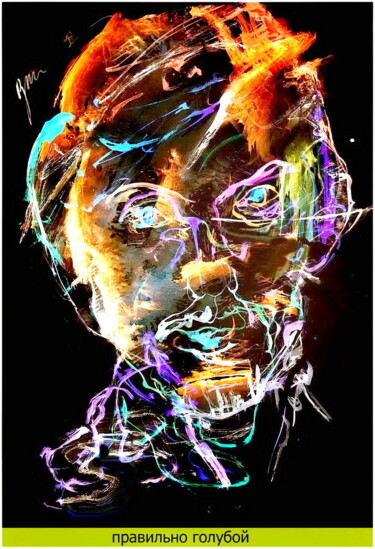 Digitale Kunst mit dem Titel "правильно голубой…" von Dima Wilms, Original-Kunstwerk, Aquarell