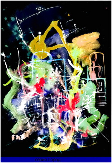Цифровое искусство под названием "город  city 02и" - Dima Wilms, Подлинное произведение искусства, Акварель