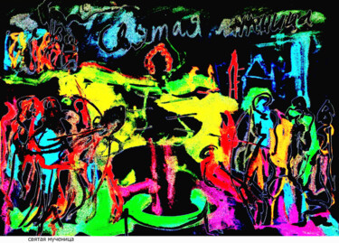 Arte digitale intitolato "святая мученица  Th…" da Dima Wilms, Opera d'arte originale, Acquarello