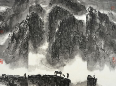 Malarstwo zatytułowany „Cavalier solitaire…” autorstwa Wa Wong, Oryginalna praca, Atrament