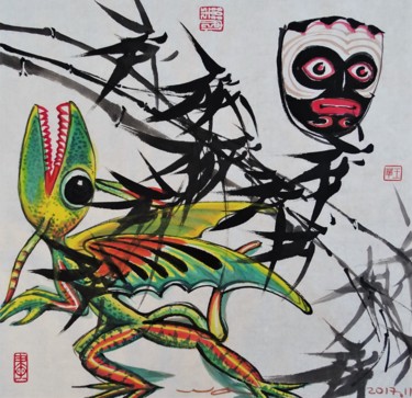 "Lézard fantastique" başlıklı Tablo Wa Wong tarafından, Orijinal sanat, Mürekkep