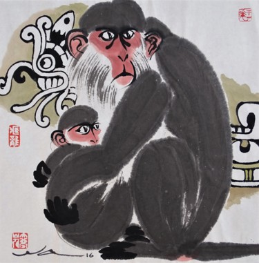 Peinture intitulée "Singe en terre inco…" par Wa Wong, Œuvre d'art originale, Encre