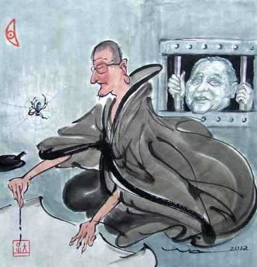 Peinture intitulée "Deng XiaoPing dans…" par Wa Wong, Œuvre d'art originale, Encre