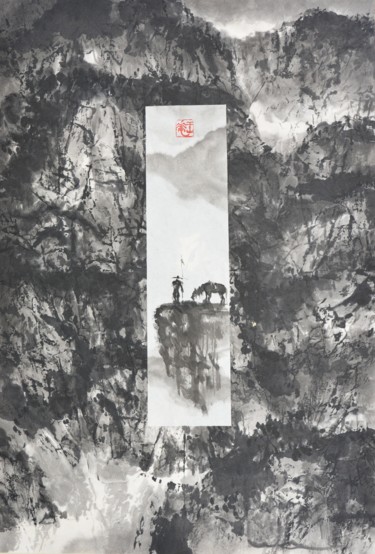Malarstwo zatytułowany „Cavalier solitaire…” autorstwa Wa Wong, Oryginalna praca, Atrament