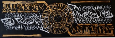 Ζωγραφική με τίτλο "Black Holes" από Wuste, Αυθεντικά έργα τέχνης, Ακρυλικό