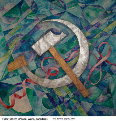 Peinture intitulée "Мир труд рай" par Ursula Chesterfield, Œuvre d'art originale, Acrylique