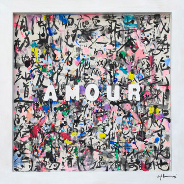 Painting titled "AMOUR" by Xiaoyang Galas, Original Artwork, Acrylic Mounted on Wood Panel