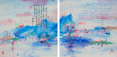 Картина под названием "Lover" - Xiaoyang Galas, Подлинное произведение искусства, Акрил