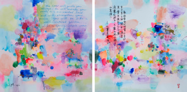 Peinture intitulée "Sunny land" par Xiaoyang Galas, Œuvre d'art originale, Acrylique