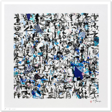 Druckgrafik mit dem Titel "La prière bleue - T…" von Xiaoyang Galas, Original-Kunstwerk, Digitaldruck