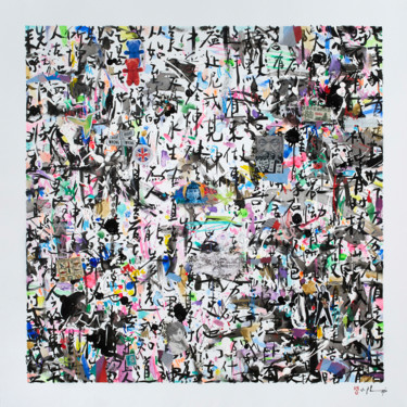 A time for everything Painting titled "A time for everythi…" by Xiaoyang Galas, Original Art, Acrylic