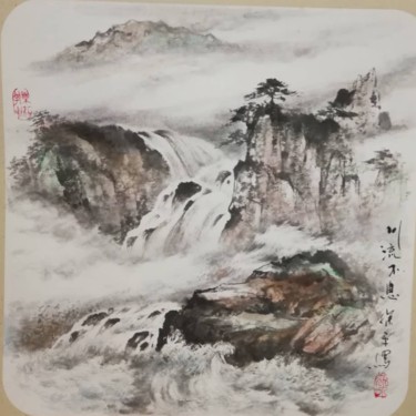 Xu Ping's Chinese Paintings 6-8-04: River Runs On Painting titled "Xu Ping's Chinese P…" by Ping Xu 徐平, Original Art, Ink