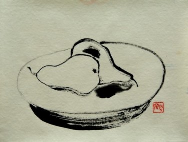 Painting titled "of_50,480,363.jpg" by Xuyang Chu, Original Artwork