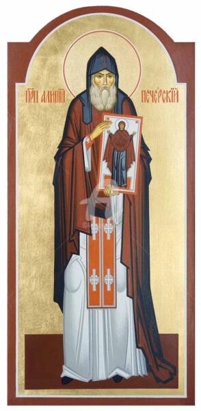 Malarstwo zatytułowany „St. Alypius of the…” autorstwa Yurii Hrechyn, Oryginalna praca, Pigmenty