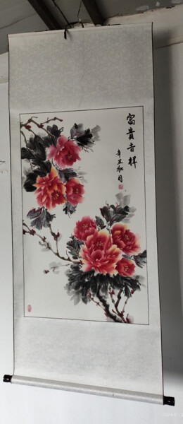 Pittura intitolato "红牡丹 富贵吉祥题字 已装裱 卷轴" da Yan Zi007, Opera d'arte originale, Inchiostro