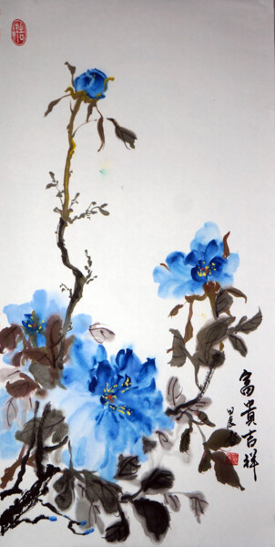 Peinture intitulée "蓝色牡丹" par Yan Zi007, Œuvre d'art originale, Encre
